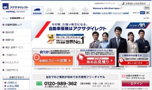 axa20130701